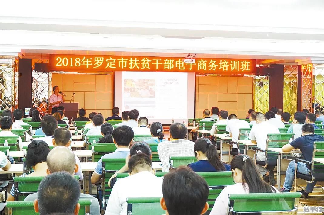 罗定是否有足球培训班？真相大揭秘！
